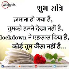 Sri lanka legends beats south jasprit bumrah honeymoon: à¤² à¤•à¤¡ à¤‰à¤¨ à¤¶ à¤¯à¤° à¤†à¤ªà¤• à¤¦ à¤² à¤œ à¤¤ à¤² à¤—