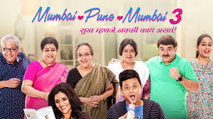 Amazon Com Tu Hi Re Swwapnil Joshi Sai Tamhankar Tejaswini Pandit Girish Oak Agga bai sasubai fame actor dr girish oak marriage story marathi news from maharashtra times, til network. amazon com tu hi re swwapnil joshi