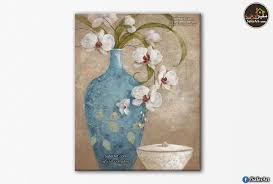 فازة زهور زرقاء سفير ارت للديكور blue flower vase flower vases blue flowers