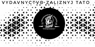 При створенні надихалися українським авангардом хх століття. Knizhkovij Arsenal Ne Hoche Prijmati Veteranske Vidavnictvo Ta Knigi Pro Vijnu