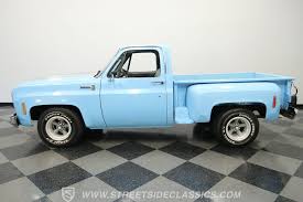 Image result for Light Blue 1977 Chevrolet