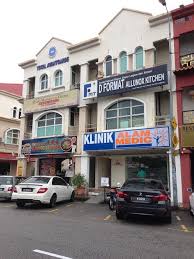 It's also the clinic which i frequent a lot nowadays. Alamat Klinik Alam Medic