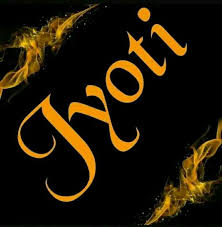 Pin By Lekhraj Sahu On A To Z Name Art Letter Photography Name Art Galaxy Wallpaper