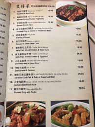Maybe you would like to learn more about one of these? Online Menu Of Hong Kong Pearl Seafood Restaurant Restaurant Falls Church Virginia 22044 Zmenu