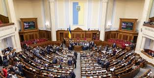 For individuals, this indicates that any income received in the form of cryptocurrency is subject to a tax of 18%. New Ukrainian Law Says Virtual Assets Can Be Used For Payments Regulation Bitcoin News