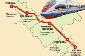 Vsm Moskva Kazan Ne Budet V Rossii Nikogda Ne Postroyat Skorostnyh Zh D Magistralej