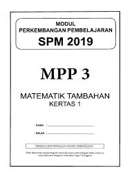 Soalan Dan Jawapan Add Math Spm Fizi Noor
