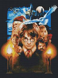 Simple harry potter cross stitch patterns. Amazon Com Harry Potter Cross Stitch Kits Counted Cross Stitch Kit Cross Stitching Movie With 11ct White Fabric Diy Art Crafts Sewing Needle Pink Points Kit For Home Decor14 2 18 1inch