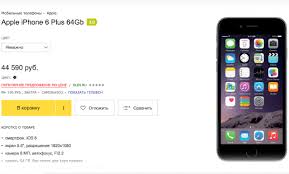 Check spelling or type a new query. Better Iphone Or Samsung A5 Information About The Brand Model And Alternative Names Of A Particular Device If Any Price Issue The Prevalence Of The Proposal