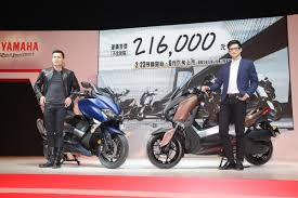 大羊震撼彈 yamaha tmax 530 xmax 300 連袂登場 automotive yamaha moped