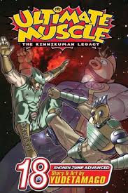 Now kid muscle and the new members of the muscle league must take on the diabolical dmp and save what is the english language plot outline for ultimate muscle: Ultimate Muscle Vol 18 Battle 18 Volume 18 Yudetamago Amazon In Books