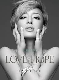 Tiffany supports LOVE & HOPE