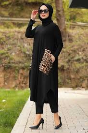 Neva Style Leopar Desenli Tesettur Tunik 40023s Tesetturisland Com Tunik Giyim Moda