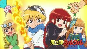 Mahoujin Guru Guru 2017 Recensione Del Folle Anime Fantasy Guerriero Personaggi Comico