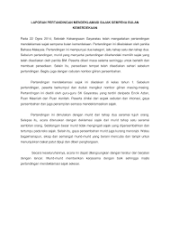 Nggak tahunya aku dibawa ke loteng. Sajak Kemerdekaan Malaysia