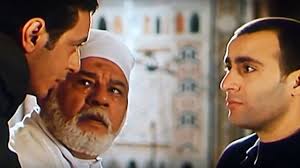 أحمد السقا هو واحد من الفنانين المصريين الأكثر شهرة بمصر، قام بعمل الكثير من الأدوار المميزة والجميلة وكانت بدايته الفنية من خلال مسل من الذي لا يحب. ÙÙŠÙ„Ù… Ù…Ø§ÙÙŠØ§ Art Aflam 1 Youtube