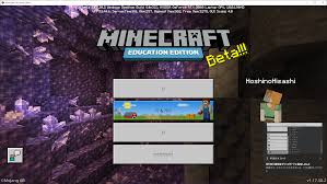 Classroom mode is available for windows and mac. Goat Beta Feedback Minecraft Education Edition Support
