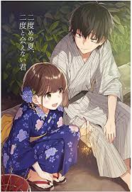Yoshida was swiftly rejected by his crush of 5 years. Amazon Com Anime Is Life Hige Wo Soru Sayu Ogiwara Yoshida Poster De Higehiro Estilo Japones 18 0 X 24 0 In Home Kitchen