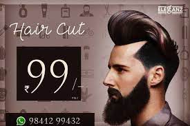 Pin On Haircut