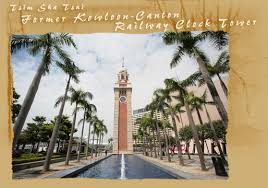 Welcome to rahul gaming channel this video topic is hello guys is video mein apko top 2 hiding place in clock tower | free. Former Kowloon Canton Railway Clock Tower Tsim Sha Tsui Declared Monuments Antiquities And Monuments Office