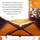 Guide TO Islam