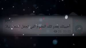 عبارات صباح الخير قصيرة صباح الورد والتّفاح، والجاي بماي اللقاح للي سكن روحي. Ø£Ù†Ø§ Ø£ØµØ¯Ù‚ Ù‚Ù„Ø¨ Ø­Ø¨Ùƒ ÙŠØ§ Ù‡ÙˆØ§ÙŠ Ùˆ Ø£Ù†Ø§ Ø¢Ø®Ø± Ù…Ù† ÙŠØ­Ø¨Ùƒ ÙÙŠ Ø§Ù„ÙˆØ¬ÙˆØ¯ Youtube