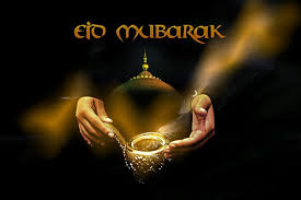 Image result for Ramadan