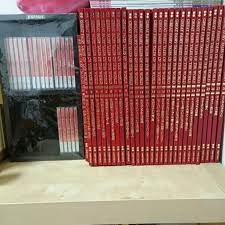ボード 書籍 のピン