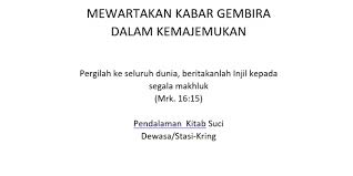 Ibadat perayaan natal bersama wilayah 1 januari 2011. Pendalaman Kitab Suci Dewasa Mewartakan Kabar Gembira Dalam Kemajemukan Keuskupan Padang