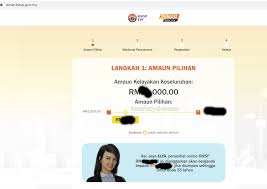 Elya coin, the miner's phone coin, is the first ever cryptocurrency accepted as a tender for the payment of. Panduan Lengkap Memohon Pembayaran I Sinar Kwsp Secara Atas Talian Iamfuzy Com