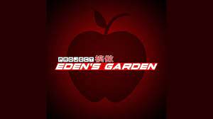 The latest tweets from project: To What End Project Eden S Garden æ¨¡å€£ Official Audio Youtube