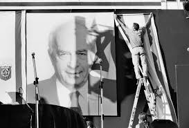 After months of secret negotiations in norway, israeli prime minister yitzhak rabin and palestinian leader yasser arafat stood in the south lawn of the white house on. The Assassination Of Yitzhak Rabin The New Yorker