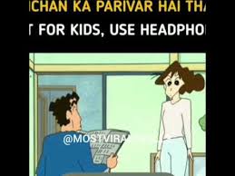 Shinchan Memes Youtube ▬▬▬▬▬▬▬▬▬▬▬▬▬▬▬▬▬▬▬ #bestmemesever #laughtillyoucry #memes #funnymemes. shinchan memes youtube