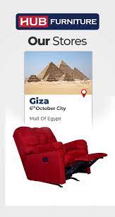 Drop Us A Visit Now At Mall Of Egypt Click The Image To Get The Location Hub Furniture Home Furniture Design Egypt Next Furniture Furniture Style