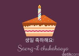 Maybe you would like to learn more about one of these? 10 Ucapan Selamat Ulang Tahun Dalam Bahasa Korea Cocok Buat Pecinta Drakor