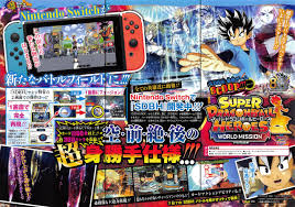 We did not find results for: The Card Game Super Dragon Ball Heroes World Mission Is Coming To Switch Blackgame