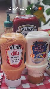 Pin By Shark On يوميات Food Snapchat Snap Food Food