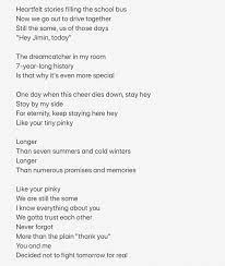 Rin On Twitter Bts Lyrics Quotes Bts Lyric Bts Quotes