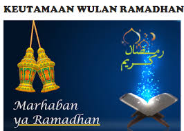 Contents biantara bahasa sunda tentang kebersihan tanggung jawa bersama teks pidato bahasa sunda tentang kasehatan tubuh Keutamaan Wulan Ramadhan Kultum Bahasa Jawa Muda Mudi Condrowangsan