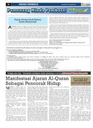 Budi bahasa budaya kita adalah salah satu lagu dalam album keranamu malaysia dan menjadi lagu tema kementerian kebudayaan kesenian dan warisan malaysia. Pelita Brunei Rabu 20 Jan 2016 By Putera Katak Brunei Issuu