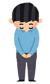 お辞儀をする男性のイラスト | かわいいフリー素材集 いらすとや