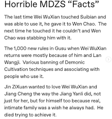 Pin By Claudine Nicole On The Untamed Untamed Gusu Drama Memes
