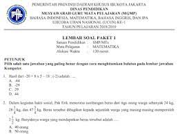 Pelaksanaan ujian nasional tahun 2020 ini sesuai amanat. Soal Ucun Matematika Smp Tahun 2019 Paket 1 Cak Edukasi