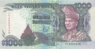Assalamualaikum warahmatullahi wabarakatupada kesempatan kali ini kami akan berbagi informasi tukaran uang ringgit malaysia ke rupiah.sebelumnya jangan. Malaysia 1000 Ringgit 1986 19954 Bank Negara Malaysia Foreign Currency