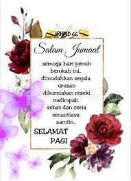 Berperilaku baiklah karena allah semata, dan selalu bersyukur setiap pagi karena nikmat allah mengizinkan anda terbangun dari tidur, assalamualaikum dan selamat pagi. 17 Waalaikumsalam Ideas Assalamualaikum Image Muslim Greeting Morning Quotes