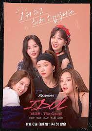 Dia memutuskan setelah itu untuk menjadi ilmuwan otak. Drakorindotv Download Drama Korea Subtitle Indonesia