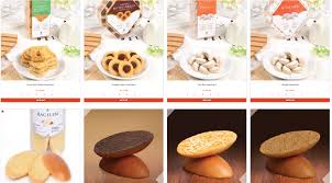 Salah satunya adalah bantuan langsung tunai (blt) bagi usaha mikro kecil dan menengah (umkm). Daftar Harga Holland Bakery Terbaru 2019 Harian Nusantara