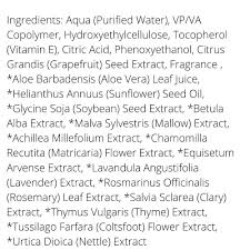 Today, the term covers a specific cosmetic category that focuses on formulating hair, skin, and makeup products with natural ingredients instead. Giovanni Cosmetics L A Hold Styling Gel 229 G Amazon De Beauty