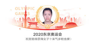 Jun 14, 2021 · 予倩(6)以戏抗日，田汉用歌救亡。善德楷模，众人当数雷锋;神农再世，举国皆颂隆平。. Uwfdbbae2uwvlm