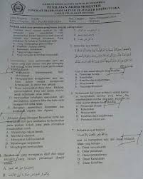 Oct 11, 2020 · contoh kop soal ujian madrasah guru ilmu sosial contoh file soal uts lengkap kelas 1 6 sdmi semua mata pelajaran 20162017 berikut ini adalah kumpulan dari berbagi sumber tentang contoh soal ujian sekolah smk kurikulum 2013 yang bisa gunakan untuk bank soaldownloadsd dan diunduh secara gratis dengan menekan tombol download biru dibawah ini. Kemenag Jatim Minta Maaf Ada Soal Khilafah Di Ujian Madrasah Kediri Kumparan Com